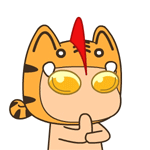 Lovely boy tiger emoji