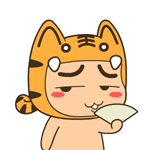Lovely boy tiger emoji