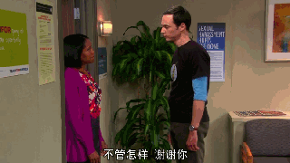 Sheldon Lee Cooper Exaggerated expressions emoticons emoji