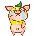 9 The leaves pig emoji emoticons symbols meaning