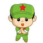 59 Chinese Red Army Boys emoji