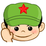 59 Chinese Red Army Boys emoji