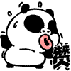 28 Cute chubby panda emoji download
