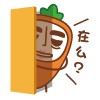 15 Super funny carrots emoji images downloaded
