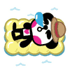 24 Very cute cartoon panda gifs emoji download