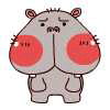18 Lovely fat hippo emoji gifs to download