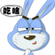 14 Cute cartoon rabbit emoji gifs