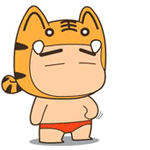 27 Lovely tiger boy emoji gifs