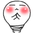 38 Funny bulbs people emoji gifs chat qq expression images