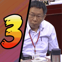 20 Super Angry man emoji gifs