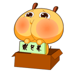16 Obesity little monster emoji gifs #.2