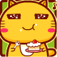57 Cat world cat emoji gifs