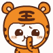 24 I am a lovely little tiger emoji gifs to download