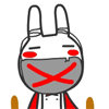 20 Wearing a mask of rabbit emoji gifs to download