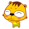 20 Cute cartoon tiger emoji gifs expression images are download