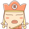 10 Funny in the tang dynasty monk emoji gifs