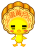 13 Lovely yellow chicks emoji gifs download