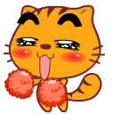 10 Super cute little tiger emoji gifs free download