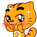8 Cute little tiger emoji gifs emoticons