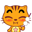 8 Cute little tiger emoji gifs emoticons