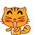 34 Cute Asian tiger emojis download
