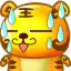 52 Cute super baby tiger emoji gifs free download emoticons