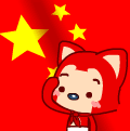 19P Salute to China emoji gifs emoticons free download