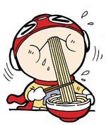 12 Funny bowl noodle superman emoji gifs iPhone 8 Emoticons Animoji