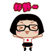 10 Hello girl emoticons emoji gifs Animoji