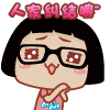 10 Hello girl emoticons emoji gifs Animoji