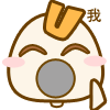 32 Xiaoshi QQ gif free download iPhone 8 Emoticons Animoji