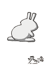19 Funny bunny emoji Rabbit Emoticons free download