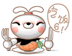14 Cute funny rogue rabbit iPhone 8 Emoticons Animoji