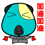 10 happy dog gif iPhone 8 Emoticons Animoji