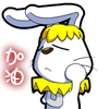 33 Cute circus clown rabbit emoji Gif iPhone X Android Emoticons Animoji