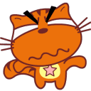 35 Lovely tiger emoji gif iPhone 8 Android Emoticons Animoji