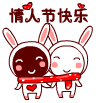 36 Small rabbit Emoticon Download-Gifs iPhone Android Emoticons Animoji