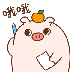 24 The cute pig chat emoticons on WeChat are downloaded free of charge
