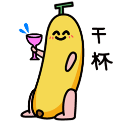24 Lovely american born chinese Animation emoji Emoticons