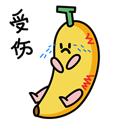 24 Lovely american born chinese Animation emoji Emoticons