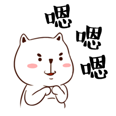 16 White cat emoji copy and paste emoticons gifs