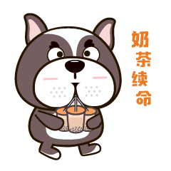 9 Funny greyhound emoji free download(Emoticon Gifs) iPhone Android Emoticons Animoji