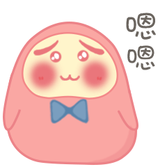 24 Special chat expression image for fat house