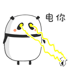 24 Interesting cartoon panda chat image iPhone Android Emoticons Animoji