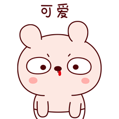 24 Humorous Rabbit Emoticon Gifs free download iPhone Android Emoticons Animoji