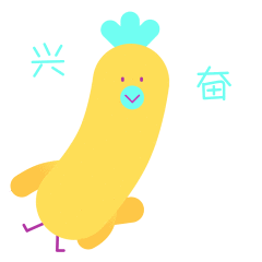 16 Funny chicken Emoticon(Gif Emoji free download) iPhone Android Emoticons Animoji