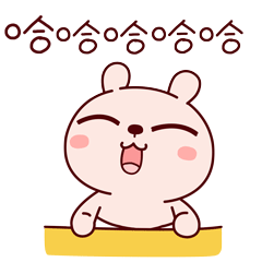 24 Baby Rabbit Emoji