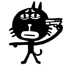 25 Black-faced cat emoji