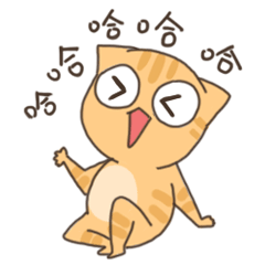 16 Lovely orange cat emoji gif