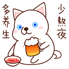 24 Snowball cat emoji